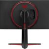 LG Ultra-Gear 68.58 cm (27 Inches) Full HD LED Backlit IPS Panel with Height Adjustable Stand, HDR 10, Dual Sync Compatible, 3-Side Virtually Borderless Display Gaming Monitor (27GP750-B.ATR) - Image 3